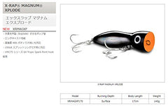 Rapala X-Rap Magnum Xplode 170 side view, deep cup design for surface pop.