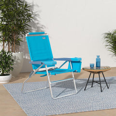 Rio Brands chair armrests offer four-position recline for adjustable comfort.