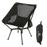 Rock Cloud portable camping chair assembled for stability on rough terrain.