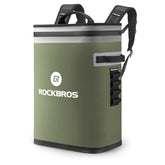 RockBros Backpack Cooler open, showing airtight zippers for quick access and leak resistance.