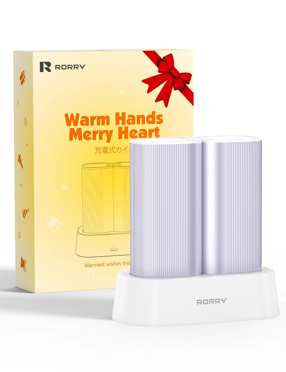 RORRY hand warmers two-pack front view, ready for commuting warmth on the go.