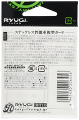 Ryugi HHT113 heavy guard with right-side protection improves snag resistance.