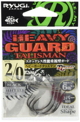 Ryugi HHT113 front view shows compact guard protecting the hook.