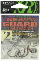 Ryugi HHT113 Heavy Guard Talisman #2 left guard shields the hook from structure and boosts snag resistance