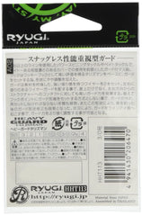 Ryugi HHT113 Heavy Guard Talisman 3/0 in action with guard on sides protecting lure from structure