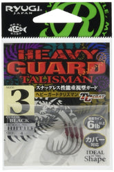 Ryugi HHT113 front view shows two-piece guard protecting the hook.