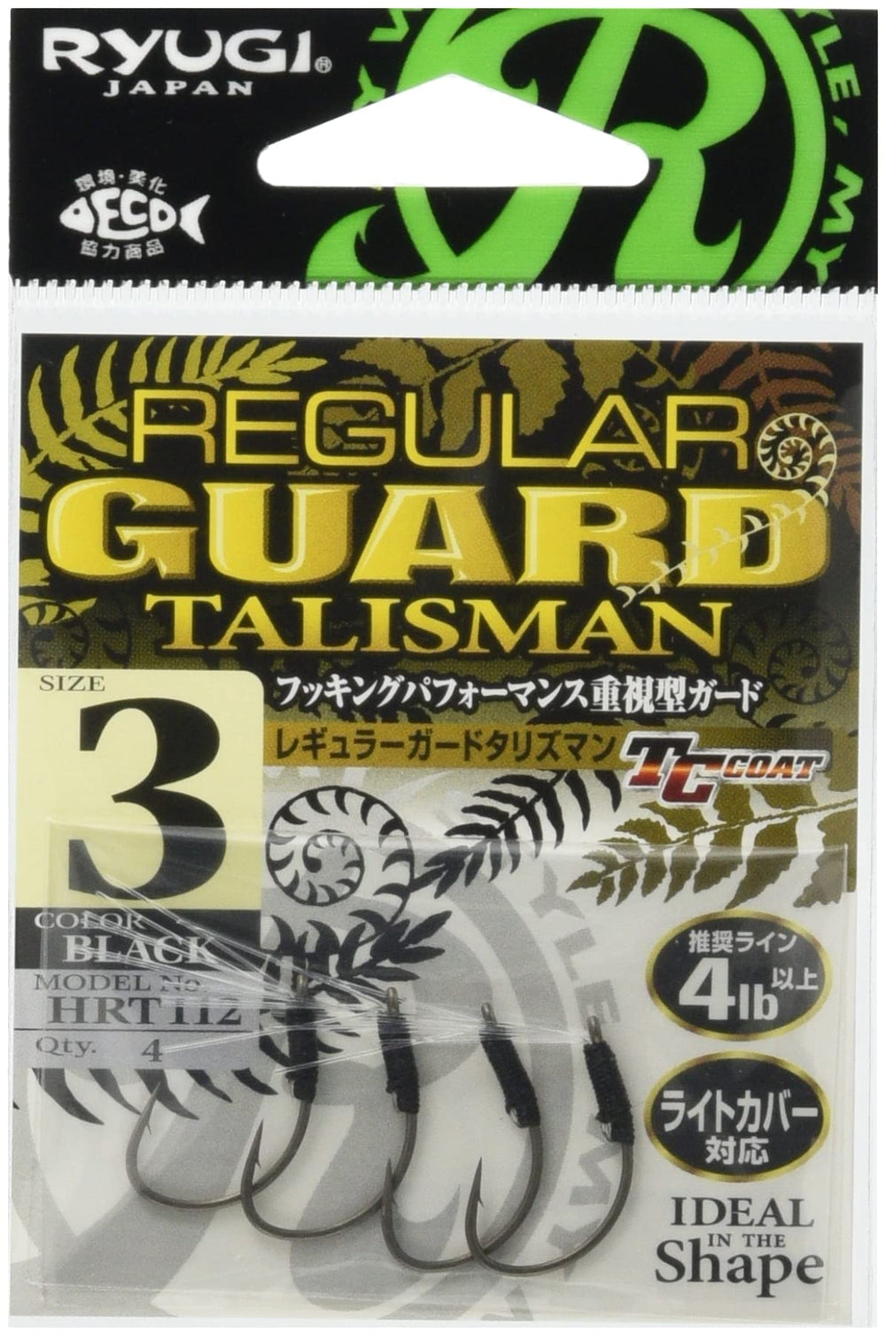 Ryugi HRT112 Regular Guard Talisman #3 hook with guard for snag-free fishing.