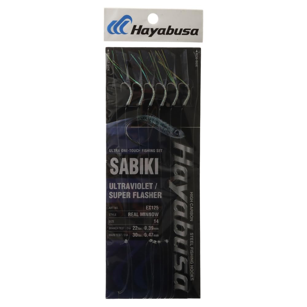 Sabiki Hayabusa EX125 real minnow rig with six hooks for realistic bait presentation and easy deployment.