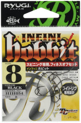 SASAME Infini Hobbit HIH054#8 hook in action for finesse spinning