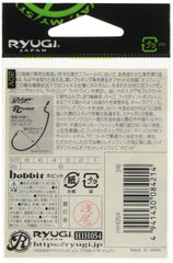 SASAME Infini Hobbit HIH054#3 closeup shows TC Black coating for stronger penetration.