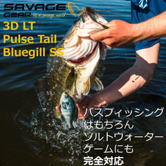 Savage Gear 3D Pulse Tail Bluegill, side view, realistic swimming motion boosts attract.