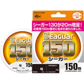 Seaguar Seager 150m fluorocarbon line spool label