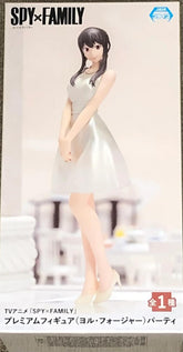 SEGA Yor Forger 19cm figure face detail highlighting sculpt.
