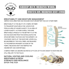 SHEEP RUN merino base layer daily-activity—ideal for outdoor activities and daily layering.