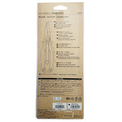 Shimano CT-561P Split Ring Pliers Offshore Straight - packaged with sheath