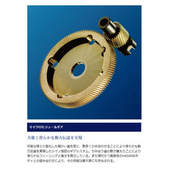 SHIMANO Oshiajiger F Custom 1501HG durable drag system for steady resistance