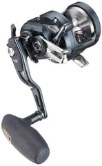 SHIMANO Oshiajiger F Custom 1501HG fall lever for precise jigging control