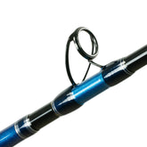 Shimano Talavera boat casting rod front view, balanced design for steady casting.