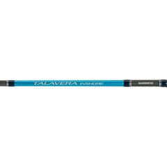Shimano Talavera inshore rod guide system ensures smooth line flow and durability.