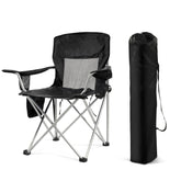 Simple Deluxe outdoor folding chair with cup holder for convenient beverages on the go.