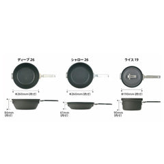 Snow Peak CS-600 Punk Cooker deep pot in sturdy aluminum body
