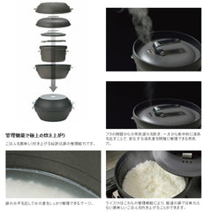 Snow Peak CS-600 Punk Cooker lid and handle in stainless steel