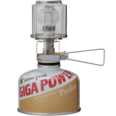 Snow Peak GigaPower Auto Lantern in camping setup for reliable outdoors illumination