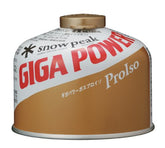Snow Peak Gigapower Fuel 250 Gold canister neatly nests inside Trek pots for compact packing.