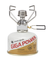 Snow Peak GigaPower stove ready for rapid boiling on a backpacking trip