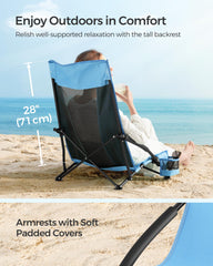 SONGMICS camping chair includes large bottom footpads for steadier seating.