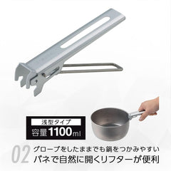 SOTO Titanium Pot lifter in use demonstrates safe handling over camp stove.