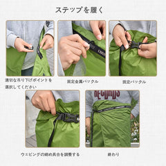 SOUUXIU tear-resistant nylon material suitable for rugged outdoor use.