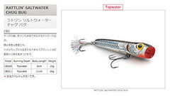 Storm Saltwater Chug Bug 11 Bone side profile, creates splashes to attract fish.
