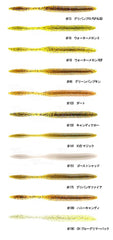 Strike King KVD Dream Shot worm with open pour technology enhances performance.