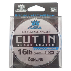 Sunline Saltimate fluorocarbon line on a spool, clear leader for sea bass applications.