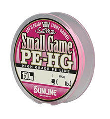 Sunline Saltimate Sakura pink high visibility line aiding day and night fishing.