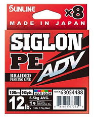 Sunline Siglon PE ADV Multicolor 35lb 165yd spool for versatile fishing.