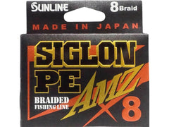 Sunline Siglon PE AMZ 16lb orange braided line close-up, high visibility aids lure tracking
