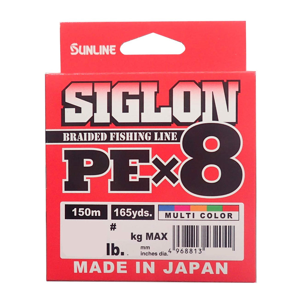 Sunline Sigron PEx8 multicolor line spool illustrates visibility for precise casts.