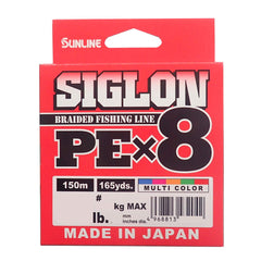 Sunline Sigron PEx8 multicolor line spool illustrates visibility for precise casts.