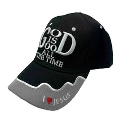 Swanson Christian Products God is Good hat, back view, adjustable Velcro strap for versatile fit.