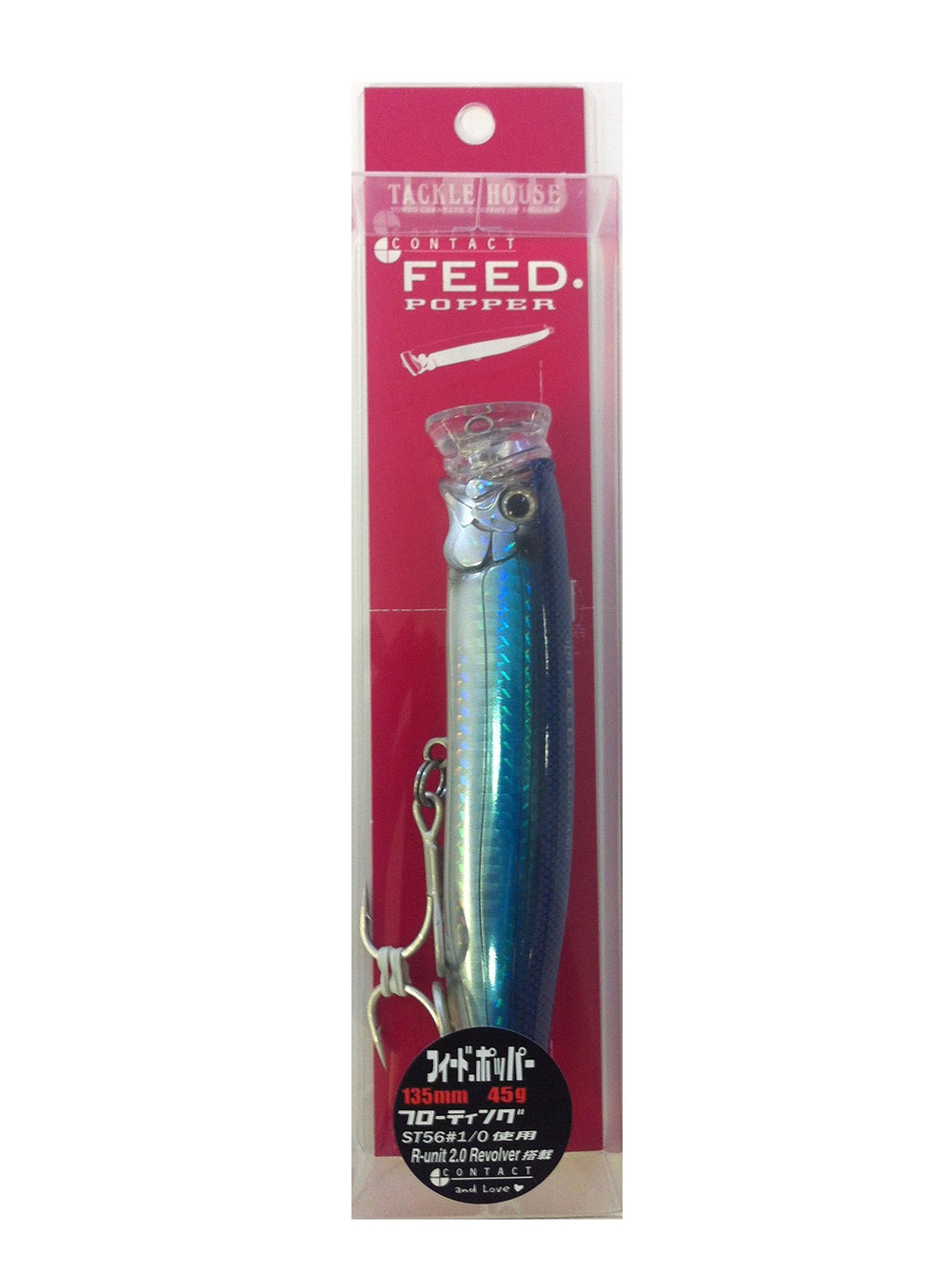 TackleHouse CFP135 Popper surface-action shows splash and distance boost