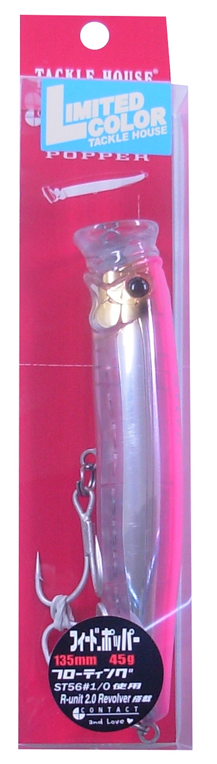 TackleHouse CFP135 popper pink back used for precise surface strikes and quick retrieves