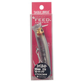 Tackle House NR3 CFP100 popper front view showing compact floating lure for long casts.