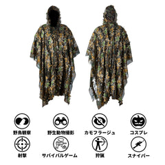 Tencen poncho offers full gear coverage for cameras and backpacks