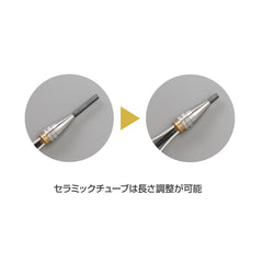 TIEMCO premium bobbin demonstrates movable ceramic tube for accurate placement.