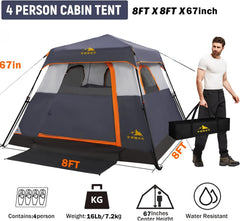 Toogh 3-4 person tent rainfly—keeps gear dry during showers