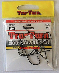 Tru Turn HK Bronze Bass Worm Hook - 1/0 - 7 hooks per bag