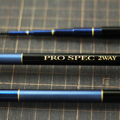 Uzaki Nissin 3207 Pro Spec is lightweight for easy all-day casting.