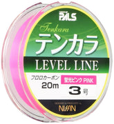 Uzaki Nissin Onilyu Tenkara Line pink focus enhances river casting accuracy.